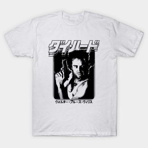 Die Hard: John McClane T-Shirt by Bootleg Factory